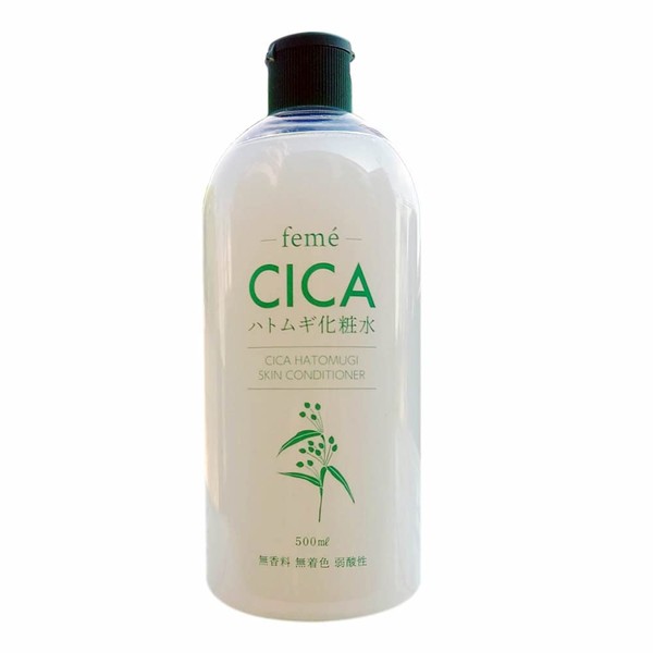 STAY FREE CICA Adley Lotion, 16.9 fl oz (500 ml),