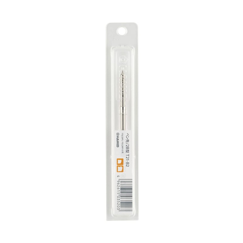 白光 Nib 2B Type T2 – B2 