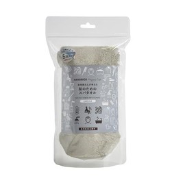 HAHONICO 5-Way Towel That Can Be Wrapped Up Sauna Hat, Hair Dry Microfiber Spa Towel (Gurege)