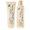 Komenuka Bijin Moisturizing Hair Shampoo and Hair Treatment / Conditioner,