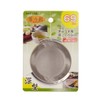 Pearl Metal Hanoen C-1156 18-8 Stainless Steel Deep Tea Strainer,
