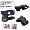 [pkpohs] Wrist Protector, Wrist Protector, Skateboard, Roller Skate, Wrist Guard