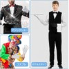 Koundeneko White Gloves, Set of 10 Pairs, For Ceremonies, Formal,
