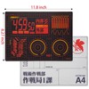 Neon Genesis Evangelion Cutting Mat for Crafts 12”X 8” (A4)