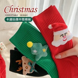Autumn/Winter New Arrival: Cute Character Cotton Christmas Stockings LF1047 Free Size/Green-Free Size 2ea