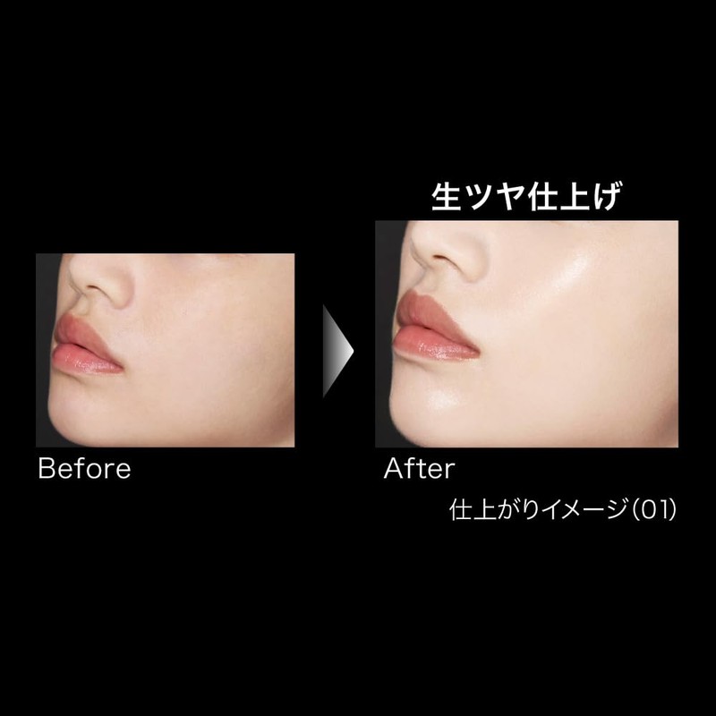 KATE Jewelry Liquid Foundation 02, Intermediate SPF30/PA++, Anti-Shine Cover for