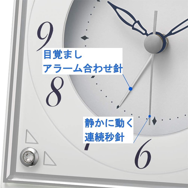 リズム(RHYTHM) シチズン 置き時計 目覚まし時計 アナログ 連続秒針 インテリア 白 11.4x11.5x4.8cm 8RG625-003