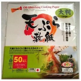 Oil-absorbing Cooking Paper (9.8 in X 10.6 In) 50 Pcs
