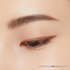 ettusais Eye Edition (Gelliner) 16 Terracotta Orange Eyeliner Waterproof Formula