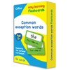 Common Exception Words Flashcards: Ideal for home learning (Collins Easy