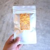 Commercial Edible Flower Dried Edible Flower Cosmos Yellow