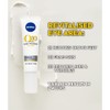 NIVEA Q10 Anti-Wrinkle Power Firming Eye Cream (15ml), Eye Cream