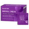 뉴트리디데이 파라다이스 그레인 번 14p, 19.6g, 1개 Nutri D Day