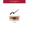 インテグレート スーパーキープ リキッドライナー BK999 ブラック アイライナー 0.5mL