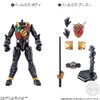 Sodo Kamen Rider Zero One AI 08 Complete Set Candy