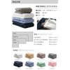 Hiorie Face Towels, Antibacterial, Odor Resistant, Hotel Style Towels, Set
