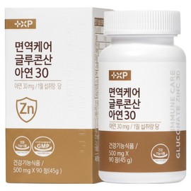 Immune Zinc Supplement Zinc Gluconate ZINC Supplement 30MG Pills, 1 Piece, 90 Tablets / 면역 징크 보충 글루콘산 아연 ZINC 영양제 30MG 알약, 1개, 90정