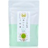 Glowrial Matcha 100% Organic Mulberry Leaves Tea(Green Tea Kuwa Matcha
