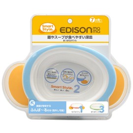 Stage 2, Edison Mama Smart Style Bowl Supports Easy Feeding with Rubber Backing Prevents Slip (7 Month +) (Atsumaru Bowl)
