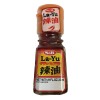 S&B Japanese S&B La-Yu Hot Sesame Chili Oil with Chili