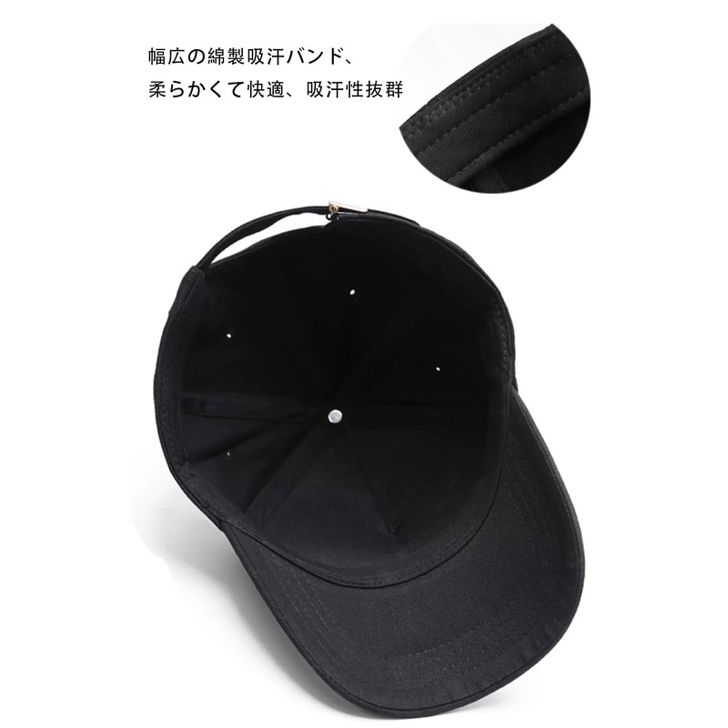 Lovechic Men's Cap, Large Size, Deep, Unique Silhouette, XL, Spring,
