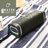 Energy Sistem Yume Eco Bluetooth Speaker 100% Recycled Plastic 15W