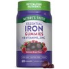 Iron Gummies | 60 Count | Vegan, Non-GMO & Gluten
