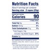 SweeTARTS Ropes, Candy, Tangy Strawberry, Soft and Chewy, 3.5 oz