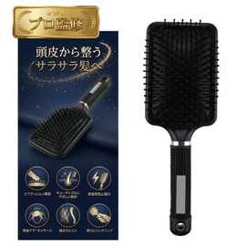 ヘアブラシ 【雑誌Ray掲載・現役美容師監修】 メンズ レディース パドルブラシ 髪の毛 サラサラ マッサージブラシ 美髪 (ブラック)