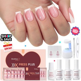 Beetles X Press Plus-Lite Kit French Tips Square Almond French Tip Press on Nails with Nail Glue Builder Top Coat Squoval Press on Nails DIY Manicure Gift for Women #TikTokShopBacktoSchool:_Summer Pretty-S-Square-PINK-Kit-w/UV Lamp-Hand&Toe