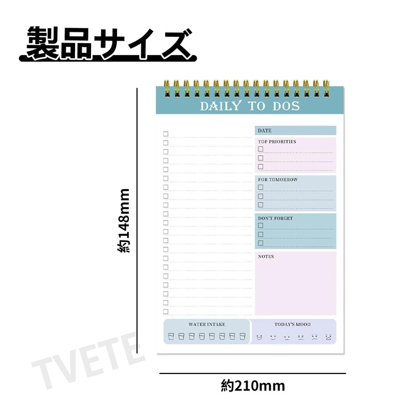 TVETE Task Management Notebook, Todo Notebook, Time Management Notebook, Notepad,