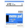 [Set of 2] Kokuyo Me-3 Memo Plain A6 5.9 x