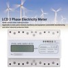 7 Digit LCD Electric Energy Meter 35mm DIN Rail Mounting