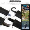 Coollooda Tent Storage Bag Set of 2 Tent Pole Storage