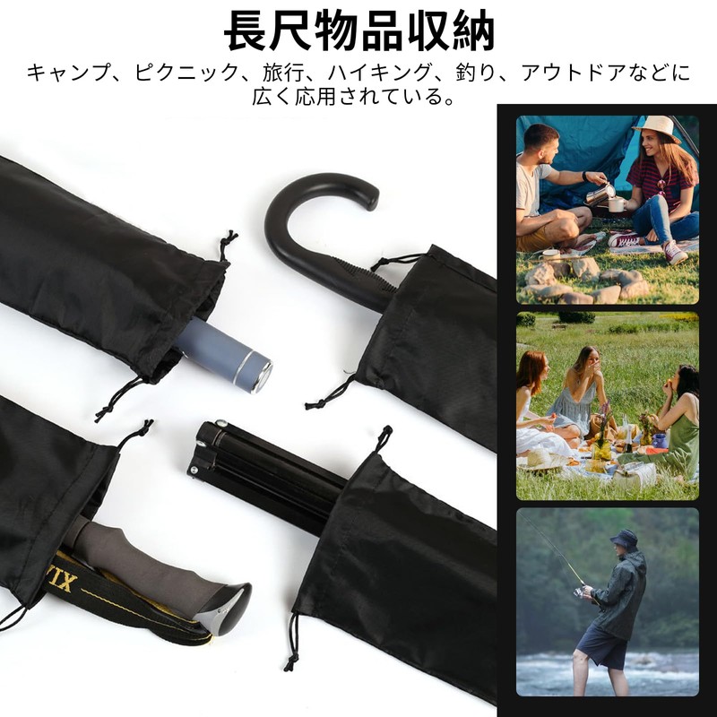 Coollooda Tent Storage Bag Set of 2 Tent Pole Storage
