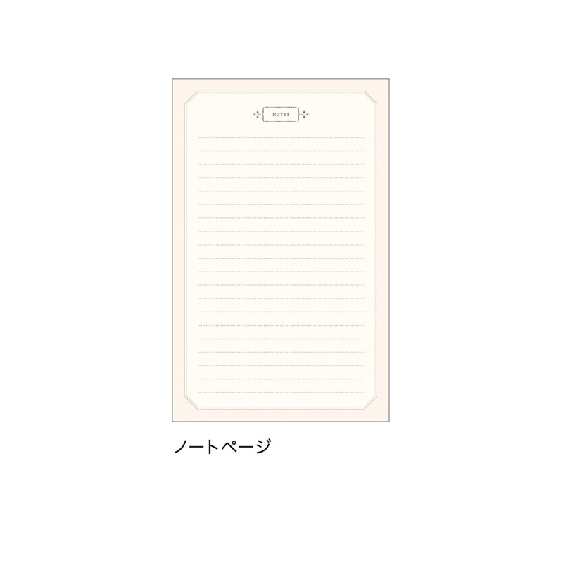 Elcomune Matka DR-MC-374 Notebook, Starts April 2025, Compact, Monthly, Round,