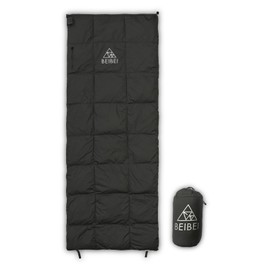 BEIBEI Sleeping Bag, Down, Compact, All Seasons, Envelope Type, For Summer, Winter, Lightweight, Waterproof, Sleeping Bag, Limit Usable Temperature -5°C, Indoor Mattress, Cold Protection, Disaster