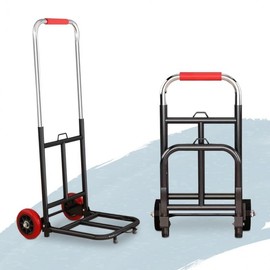 Folding Shopping, Camping, Market Utility Cart Basic Model