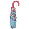 UBOTSR1-A Children's Parasol, Foldable, 19.7 inches (50 cm), Princess for