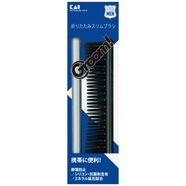 Groom (Groom.) Folding Slim Brush hc3017 