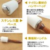 NOELAMOUR Leathercraft Hammer Nylon Carving Punching Tool Engraved Leather Carving