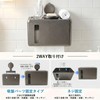 Sbarklo ペーパータオルホルダー 壁掛け ペーパータオルケース 小判用 中判用 防水 コンパクト 穴あけ不要 洗面所