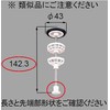 qua25 LIXIL Genuine LIXIL Tostem 11/2AL Pop Up Valve Vanity