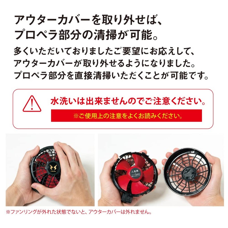 RD9220N (RD9220HN) 22 Year Model 12V Specification 23 Year Flat