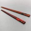Wakasa Lacquer 131-2009 Asuka Pattern Couples Chopsticks Pair Set Natural