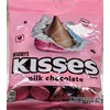 HERSEYS PINK MILK CHOCOLATE KISSES 2.8oz-Brand New-SHIPS N 24 HOURS