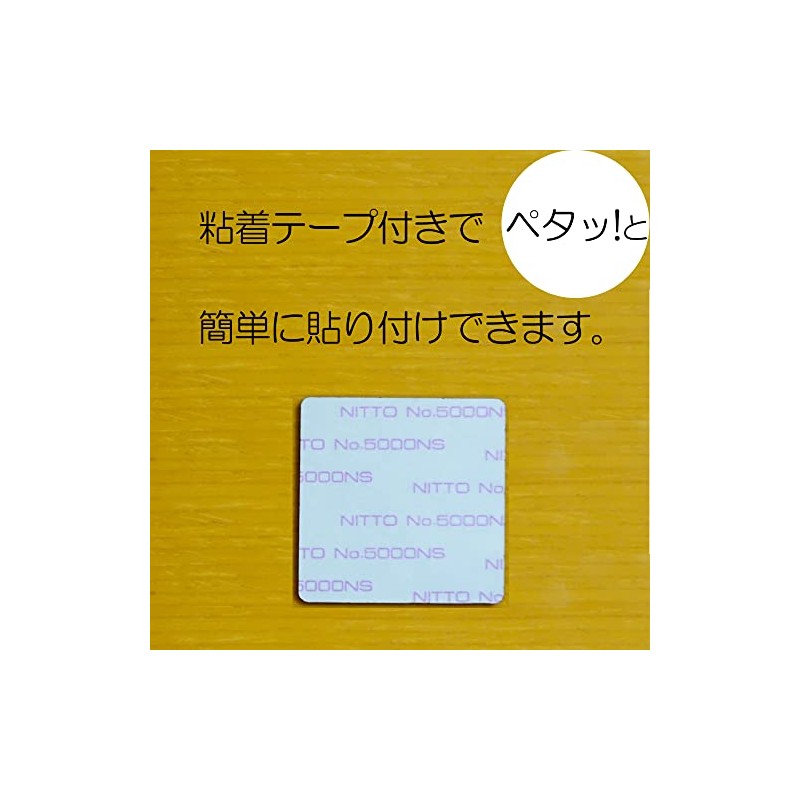 Push Push PULL Door Plate Hairline Gold Metal Tone Acrylic