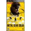 Metal Gear Solid Peace Walker (japan import)