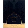 Nusuk Nusuk Al Mukhtalif Signature Extrait De Parfum Spray For