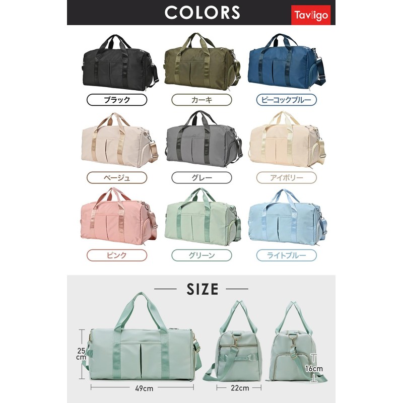 Boston Bag, Travel Bag, Sports Bag, Carry On Bag, Black